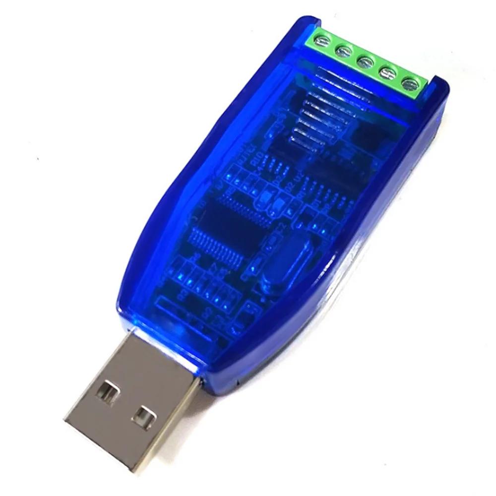 USB to RS485 RS232  ׷̵ ȣ, RS485  ȣȯ, V2.0 ǥ RS-485 Ŀ